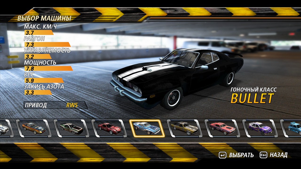 Flat-Out2-2025-06-04-07-30-03-65