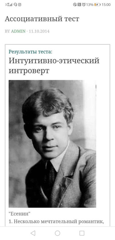 87657332_3072200066163839_7985919099051966464_n