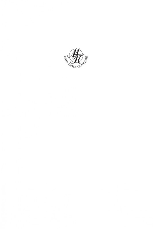 2-page-0001