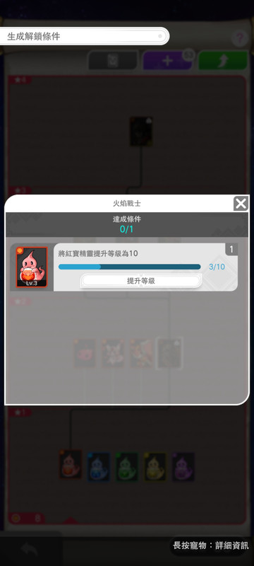 Screenshot_2025-05-30-11-38-48-71_5afe6fb3020dc7ee818e0b89d1f260e0