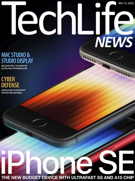 Techlife News - March 12, 2022
