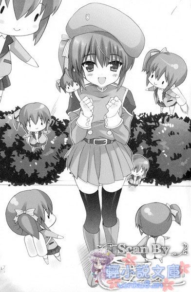 Illu16.jpg