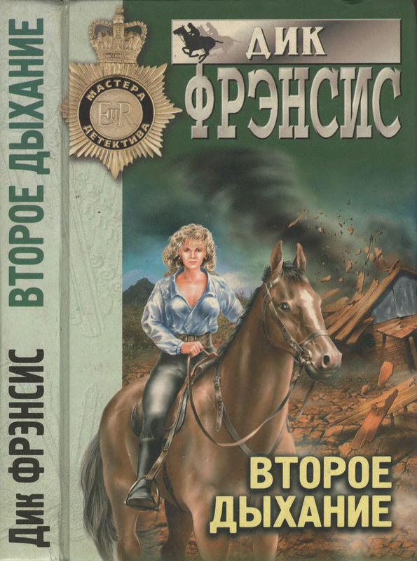1-p0001