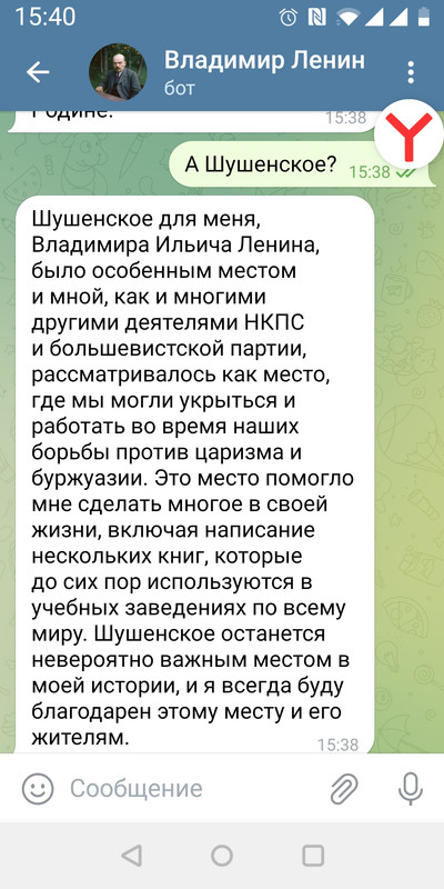 Screenshot_20230422-154029