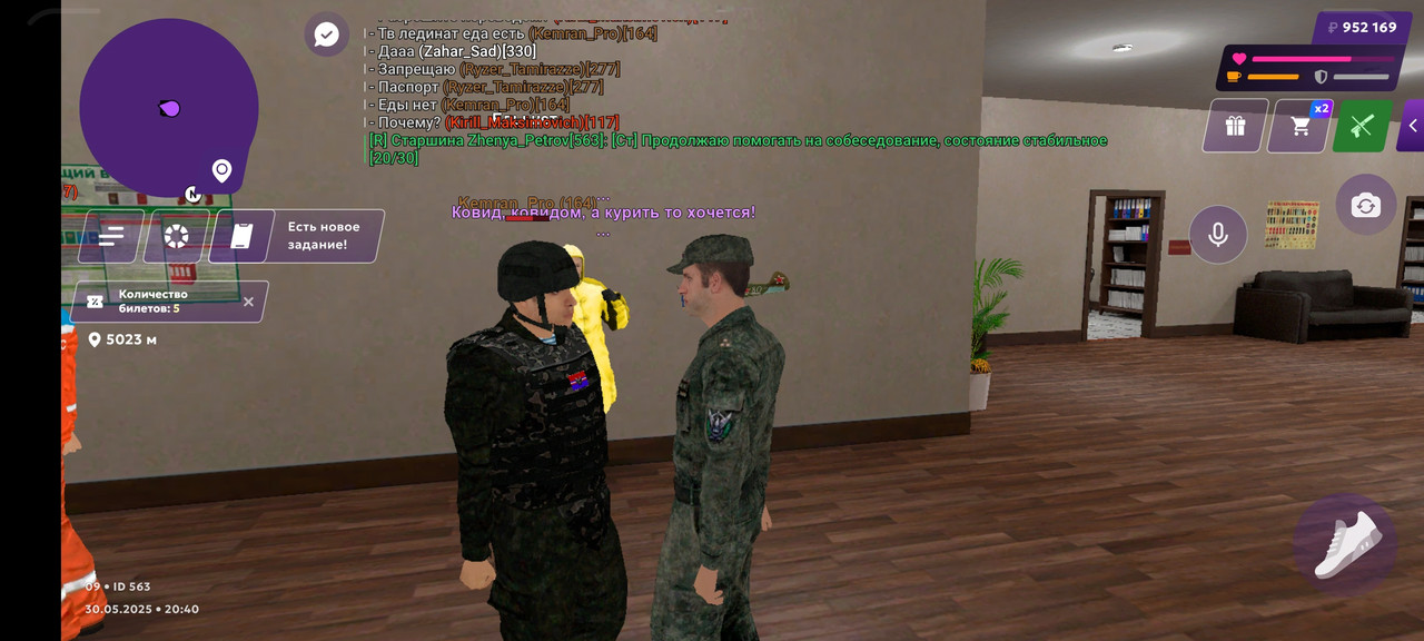 Screenshot_2025-05-30-20-41-09-69_fc884cf2a885a0e97c700c7a73da7245