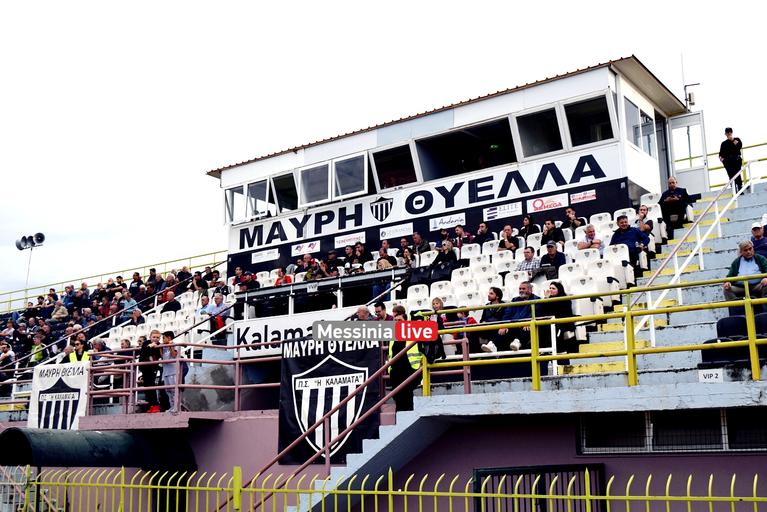 kalamata-argos-DSC-0185