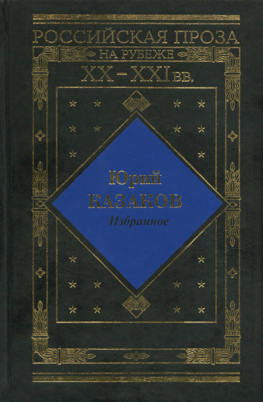 1-p0001