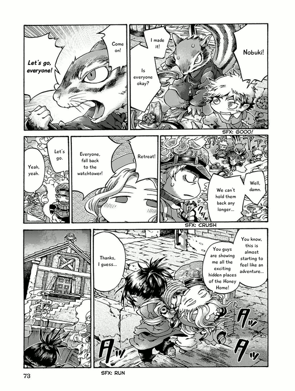 Hakumei to MikochiVol3-13(Konju)