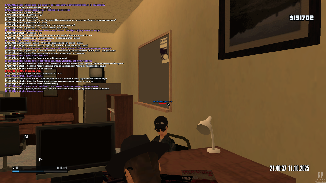 mta-screen_2025-10-11_21-40-40