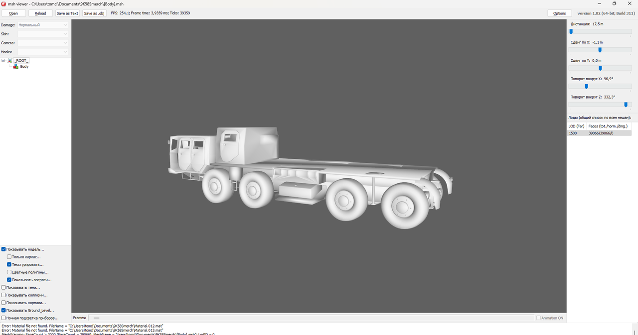msh viewer - C__Users_tomcl_Documents_9K58Smerch_[Body].msh 19.05.2025 19_39_49