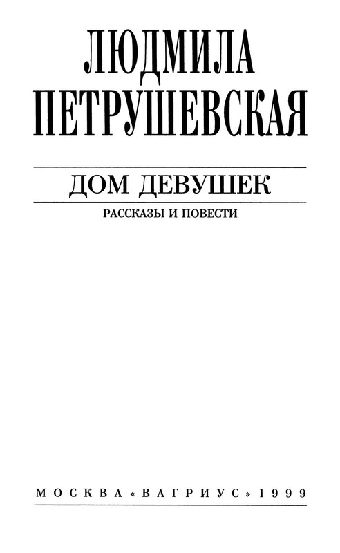 p0004