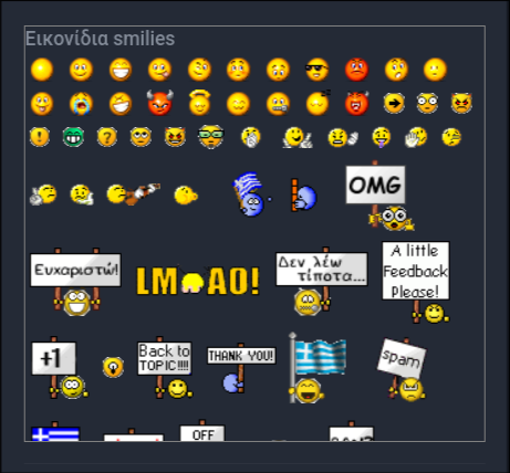 Εικόνα