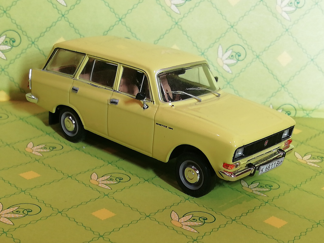 Москвич 2137. 2