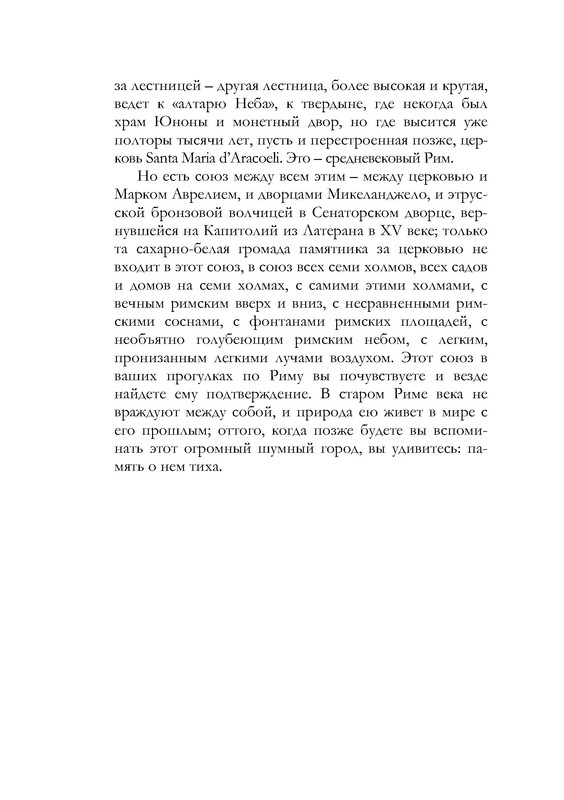 p0012