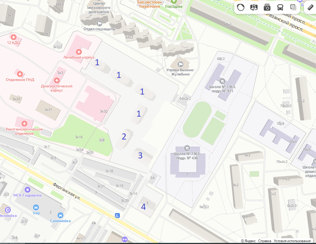 Присвоенные адреса