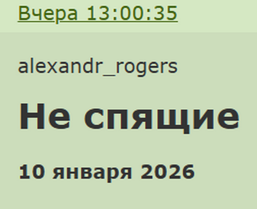 https://i.postimg.cc/cJttxnTp/Opera-Snimok-3.png