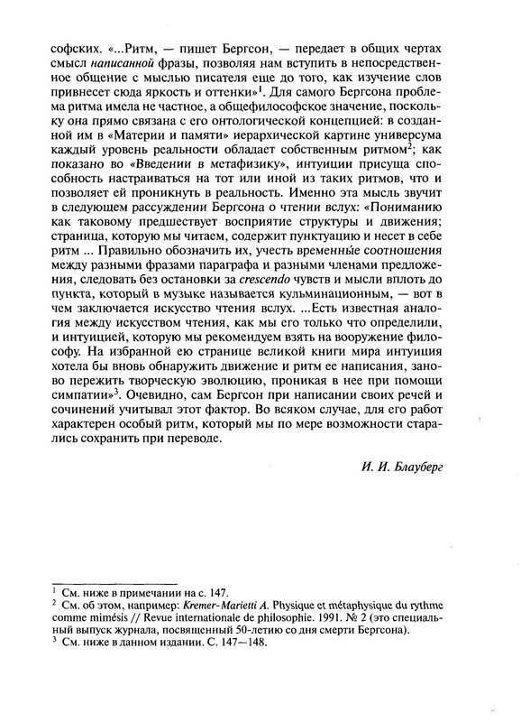 p0024