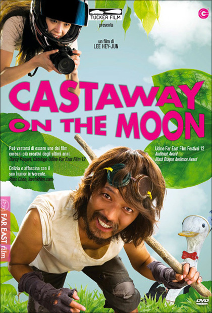 Movie cover image
