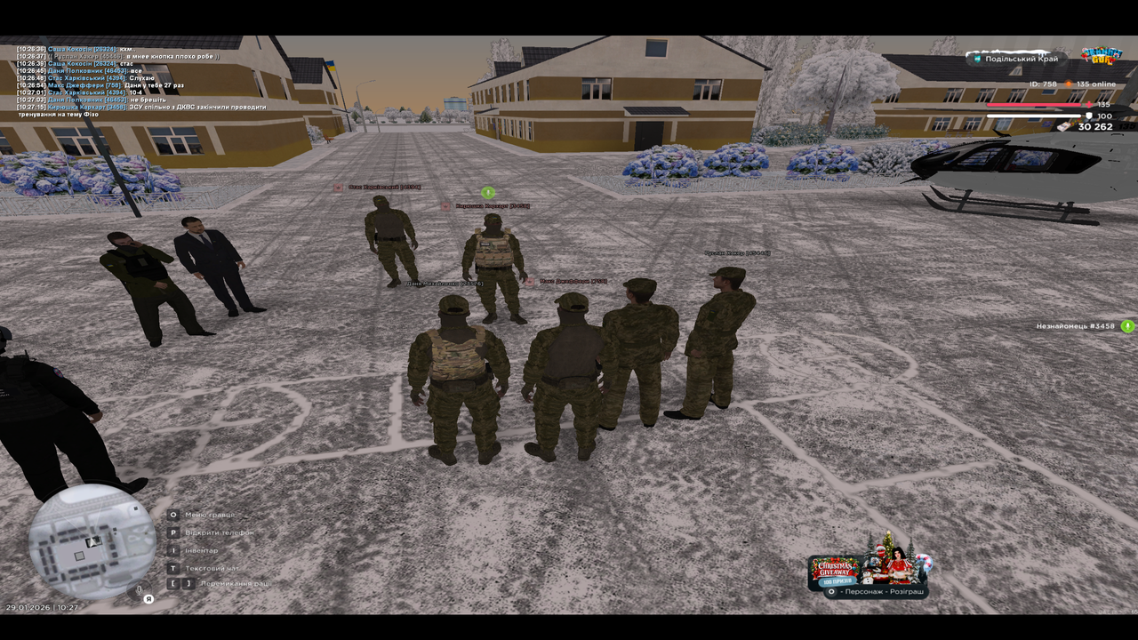 mta screen 2026 01 29 10 27 18