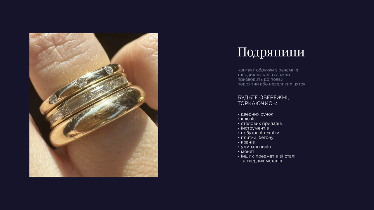 Зображення 26