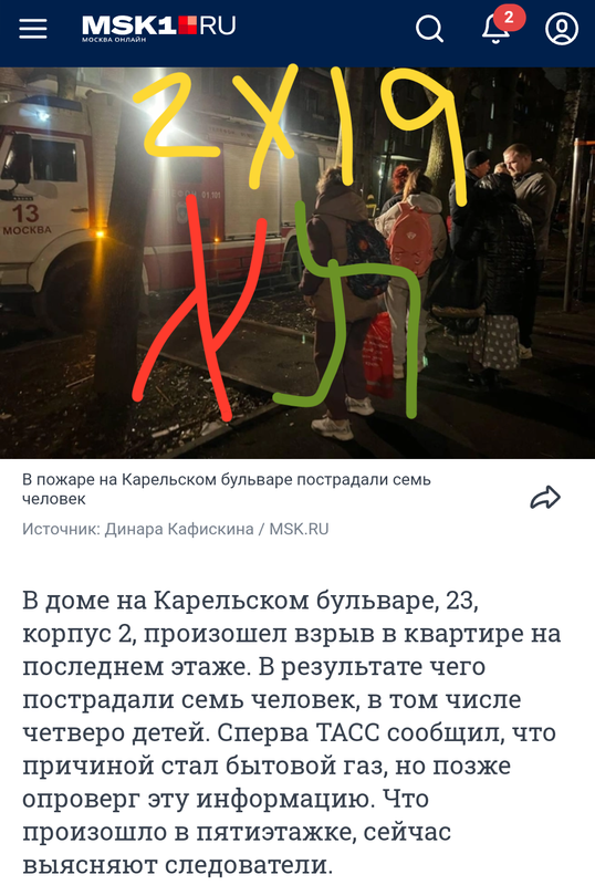 https://i.postimg.cc/cJwDPXTH/Screenshot-20241109-181624.png
