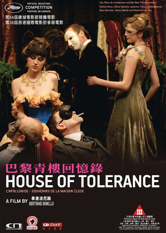 L’Apollonide (2011)-3