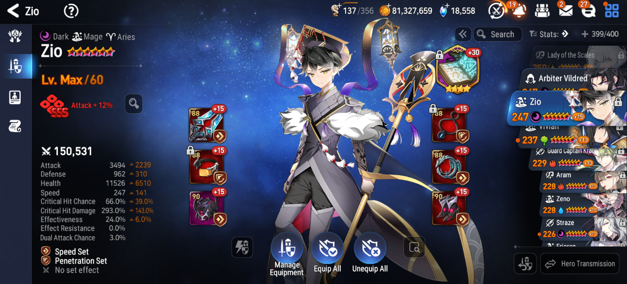 Screenshot 2026 08 18 045442