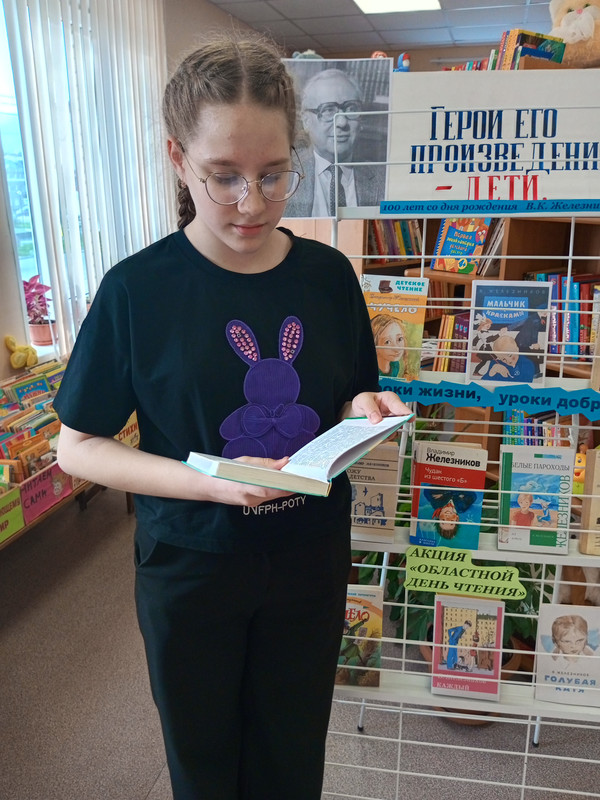 IMG_20250422_171144_748