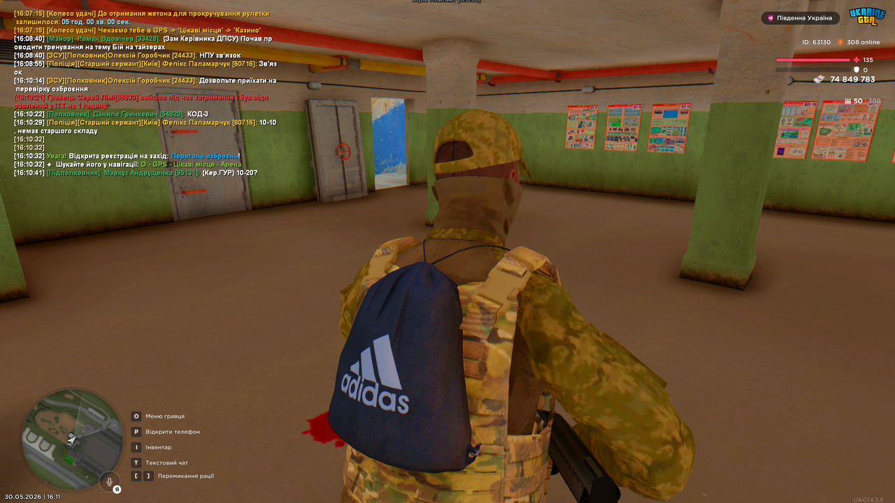 Grand Theft Auto San Andreas Screenshot 2026 05 30 16 11 21 21