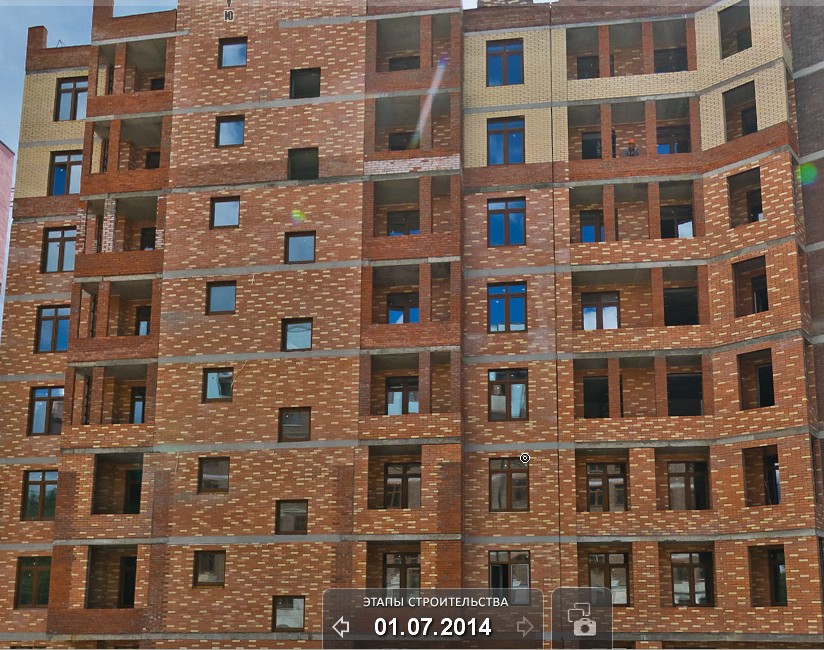 Балконы 3 дом