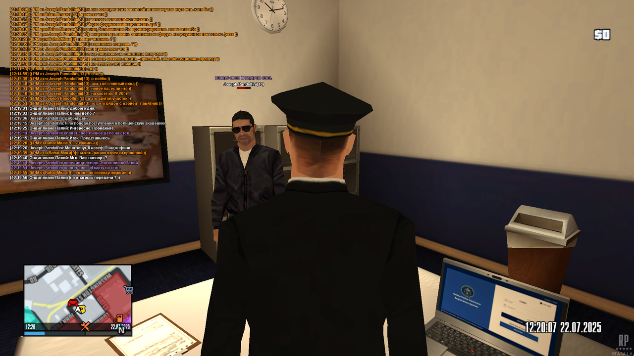 mta-screen_2025-07-22_19-20-08