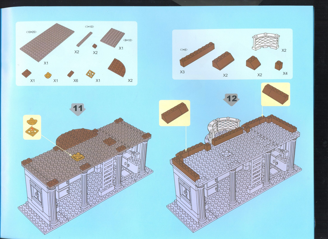 сканирование0008