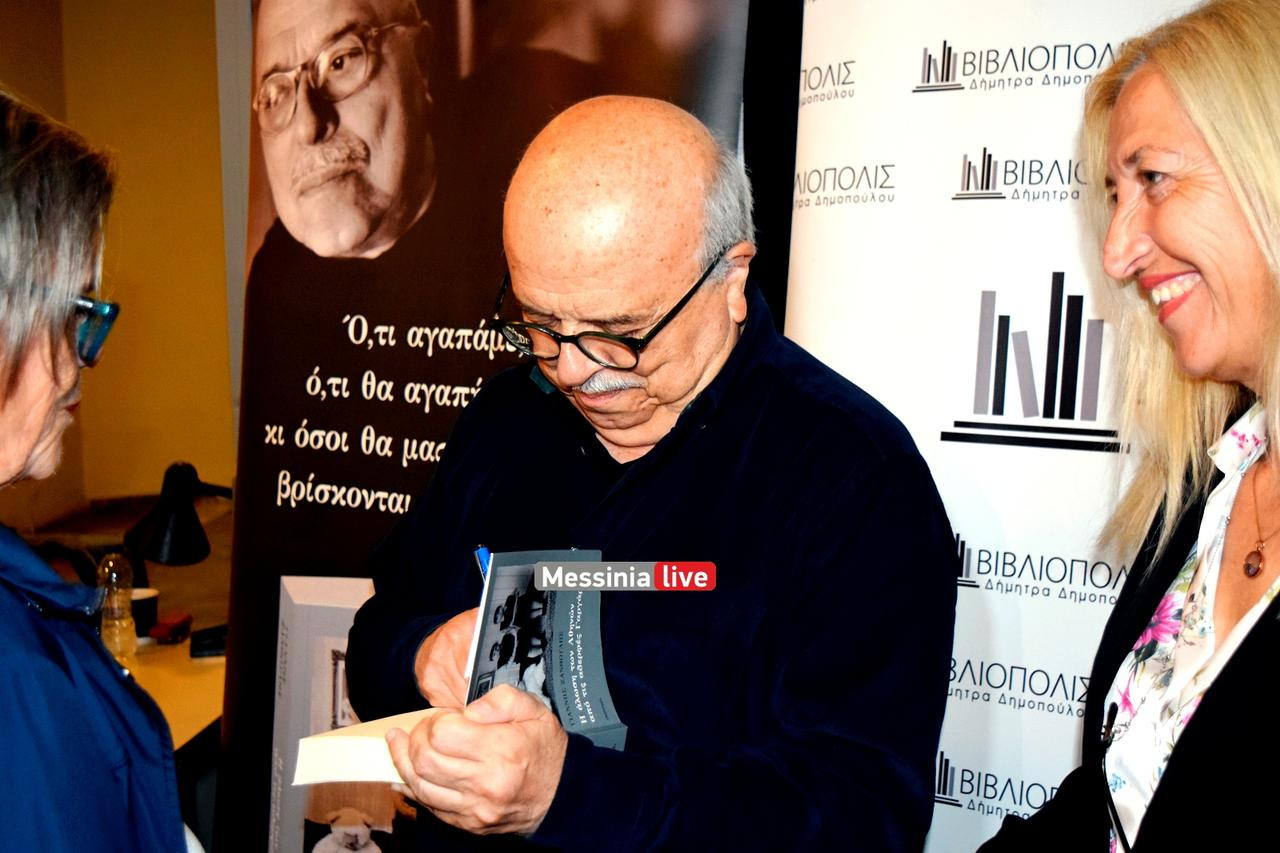 ksanthoulis-DSC-0045