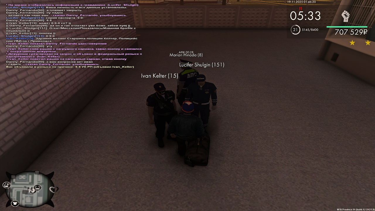 Grand Theft Auto San Andreas Screenshot 2025 11 19 01 48 25 17