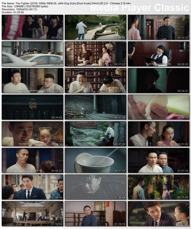 The Fighter (2019) 1080p Thumbs