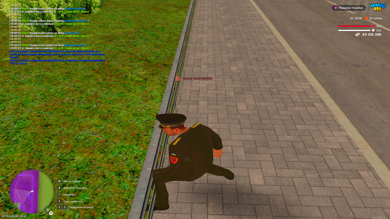 Grand Theft Auto San Andreas Screenshot 2026 05 07 18 41 28 10
