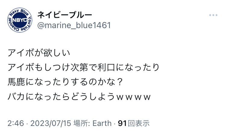 5EE88A80-C204-4334-9BEE-5C0D3AA37F61