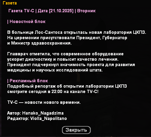 2025-10-21-220210.png
