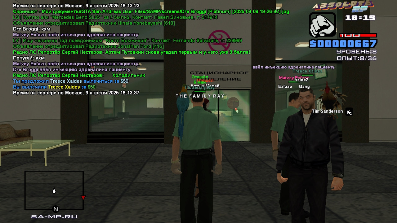 Dre Broggi [Platinum] [2025-04-09 19-26-56]