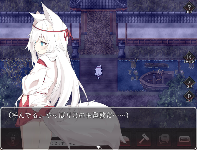 蟲蟲點心v2.0.70474