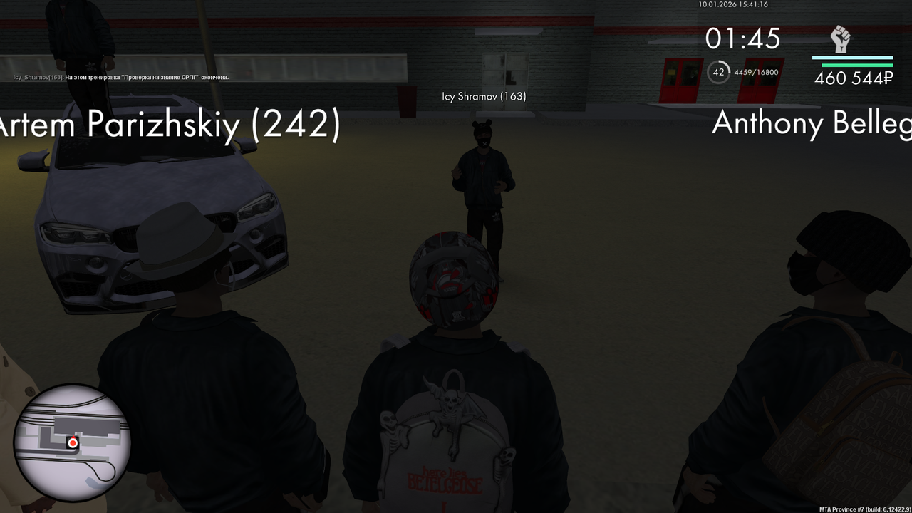 mta screen 2026 01 10 15 41 17