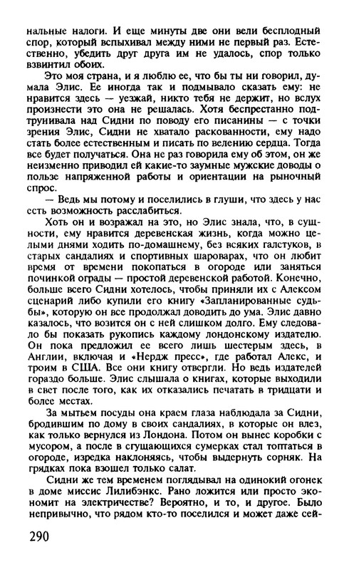 p0292