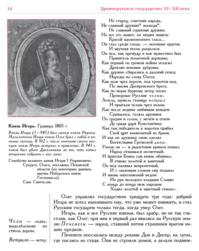 p0015