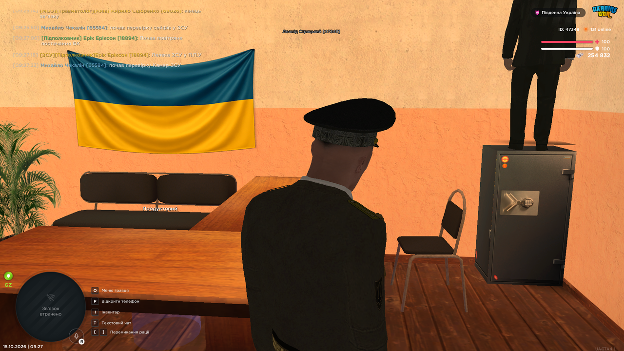 UKRAINE GTA 15 10 2026 9 27 34