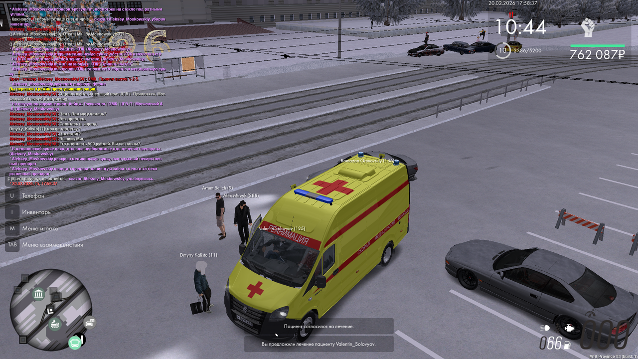 mta screen 2026 02 20 17 58 38