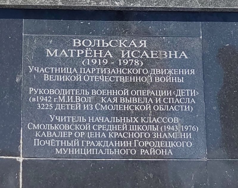 https://i.postimg.cc/cJzLjYzg/133-IMG-20240529-112944.jpg