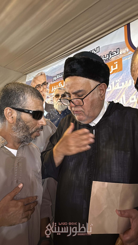 IMG-8997
