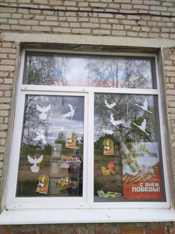 Ивашковский сельский филиал