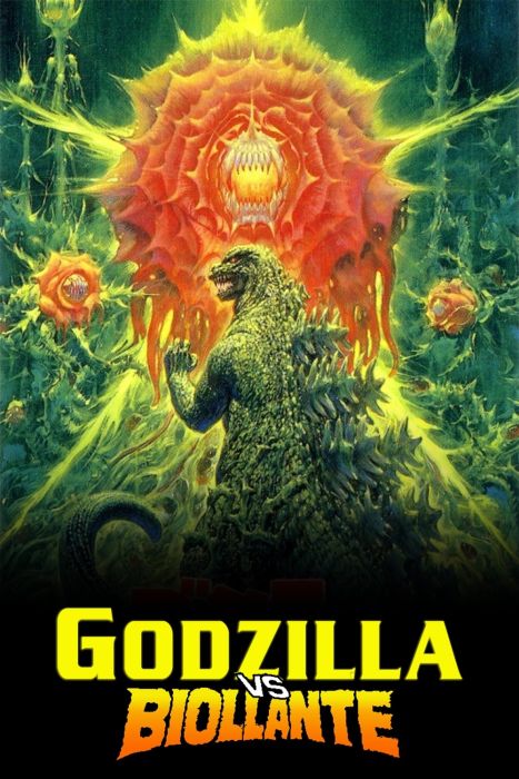 Godzilla kontra Biollante / Gojira vs. Biorante (1989) MULTi.1080p.BluRay.REMUX.AVC.h264.DTS.AC3-AJ666 / Lektor PL i Napisy PL 