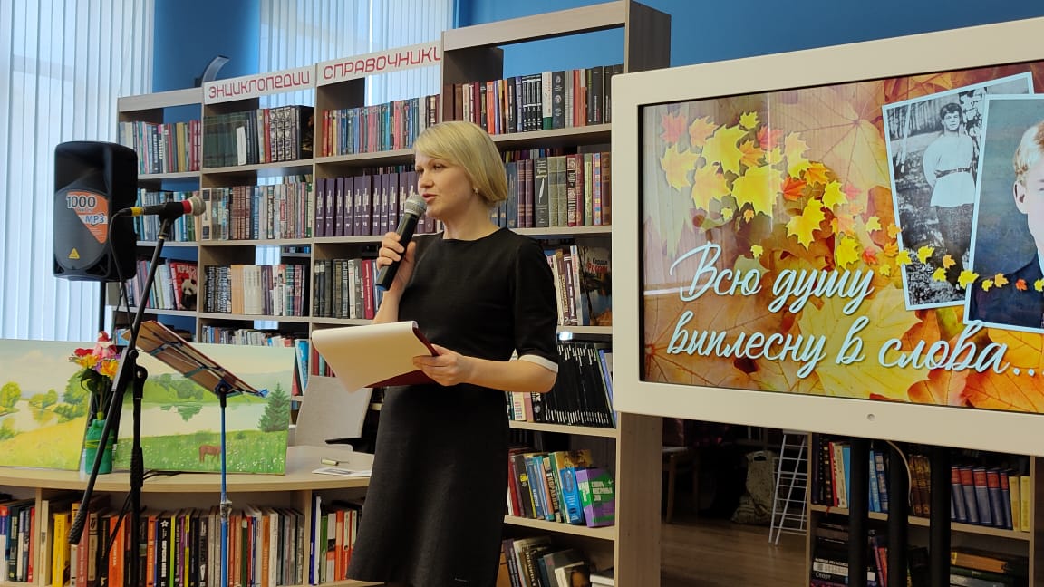 Изображение WhatsApp 2024-10-19 в 16